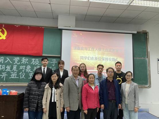 微信图片_20201014220229