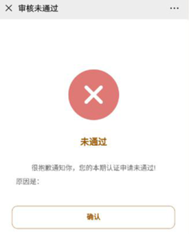 https://mmbiz.qpic.cn/mmbiz_png/snQFiavv0FjWTiclFv7qpBeiabgjbgibeLNhlDxyNB0M8aUHibqJ66bzIBLjHPKEKPRmAkhHwRGAXDzJRiae9icad5YvQ/640?wx_fmt=png&tp=webp&wxfrom=5&wx_lazy=1&wx_co=1