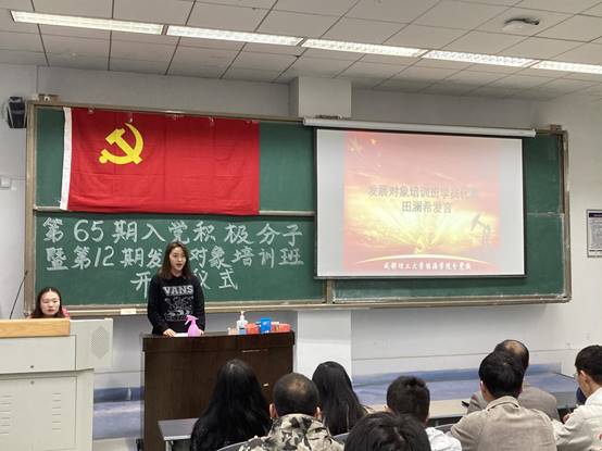 微信图片_20201014220250