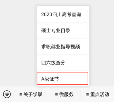 https://mmbiz.qpic.cn/mmbiz_png/snQFiavv0FjWTiclFv7qpBeiabgjbgibeLNhK5FhCgkLc0IiclUIbIicKQ1E7ktAXe957Licg18QrTpv1NsrWl2YNQq1w/640?wx_fmt=png&tp=webp&wxfrom=5&wx_lazy=1&wx_co=1