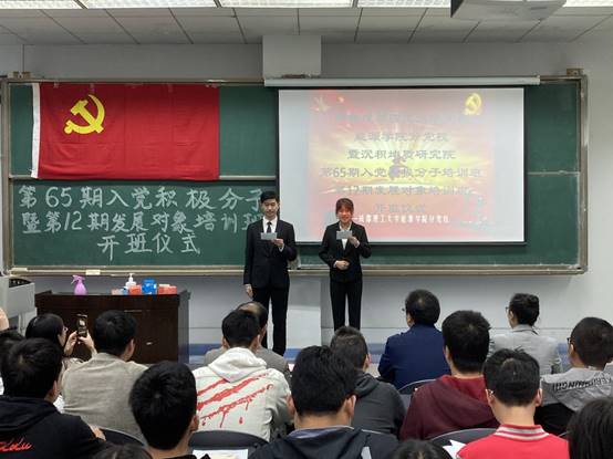 微信图片_20201014220349