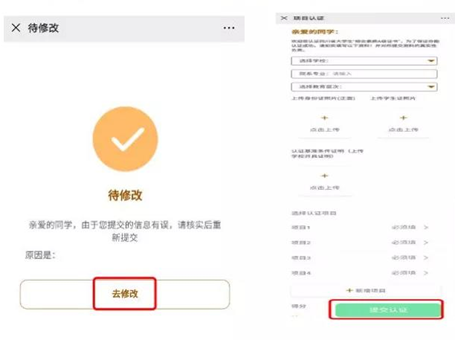 https://mmbiz.qpic.cn/mmbiz_png/snQFiavv0FjWTiclFv7qpBeiabgjbgibeLNhS7D3F4DswBU9jtjbibLibpibkWcJDLl4iarat5KqfwQ18coLykB39udJsw/640?wx_fmt=png&tp=webp&wxfrom=5&wx_lazy=1&wx_co=1