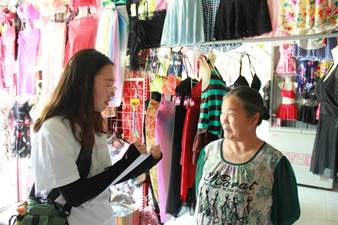 QQ图片20200807092226