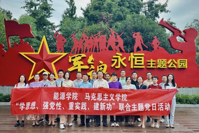 微信图片_20230701160006