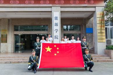 QQ图片20191007163616