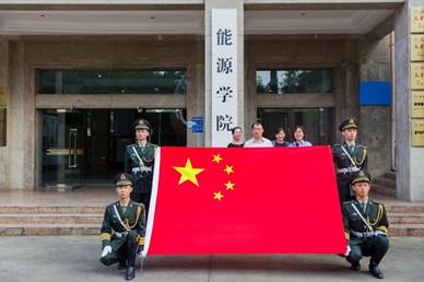 QQ图片20191007163520